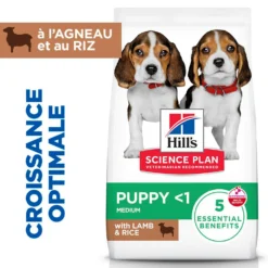HILL'S Science Plan Medium Puppy à l'Agneau - Croquettes pour chiot