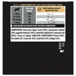 Pro Plan Mobility+ aliment complémentaire en poudre chien