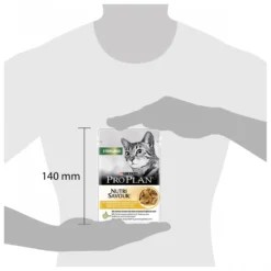 Pro Plan Nutrisavour Sterilised en sauce - pâtée chat