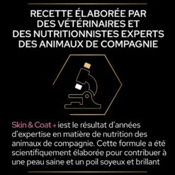 Pro Plan Skin & Coat+ en huile aliment complémentaire chat