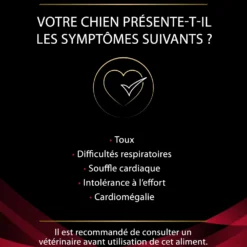 Pro Plan Veterinary Diets CC CardioCare – croquettes chien