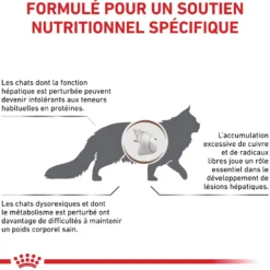 Royal Canin Veterinary Hepatic - Pour chat
